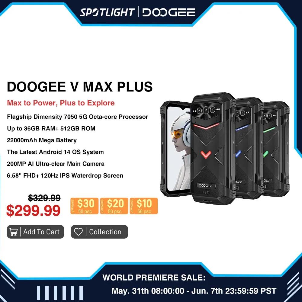 DOOGEE V Max Plus ߰ 6.58 ġ, 120Hz, 36GB(16 + 20), 512GB, 200MP Ai ī޶, 22000mAh ͸,  ȿ, ȵ̵ 14